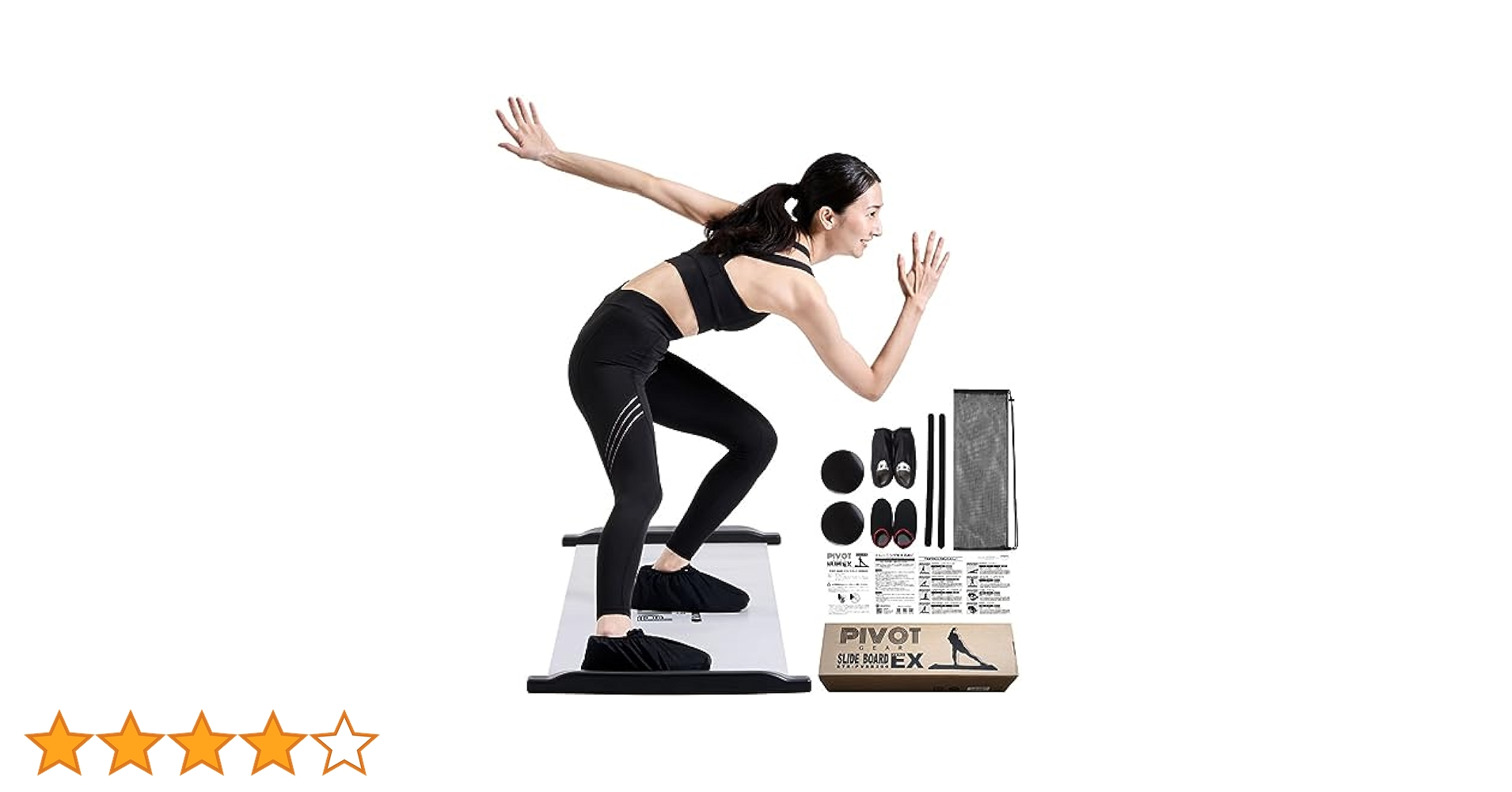 【新品未使用】PIVOT-GEAR スライドボード トレーニング ハイグレード版 Amazon.co.jp: PIVOT-GEAR スライドボード トレーニング ハイ